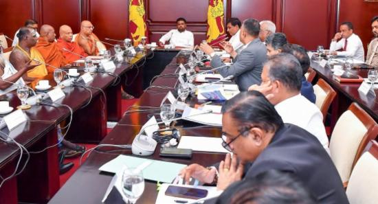 National Plan to Eradicate the Drug Menace